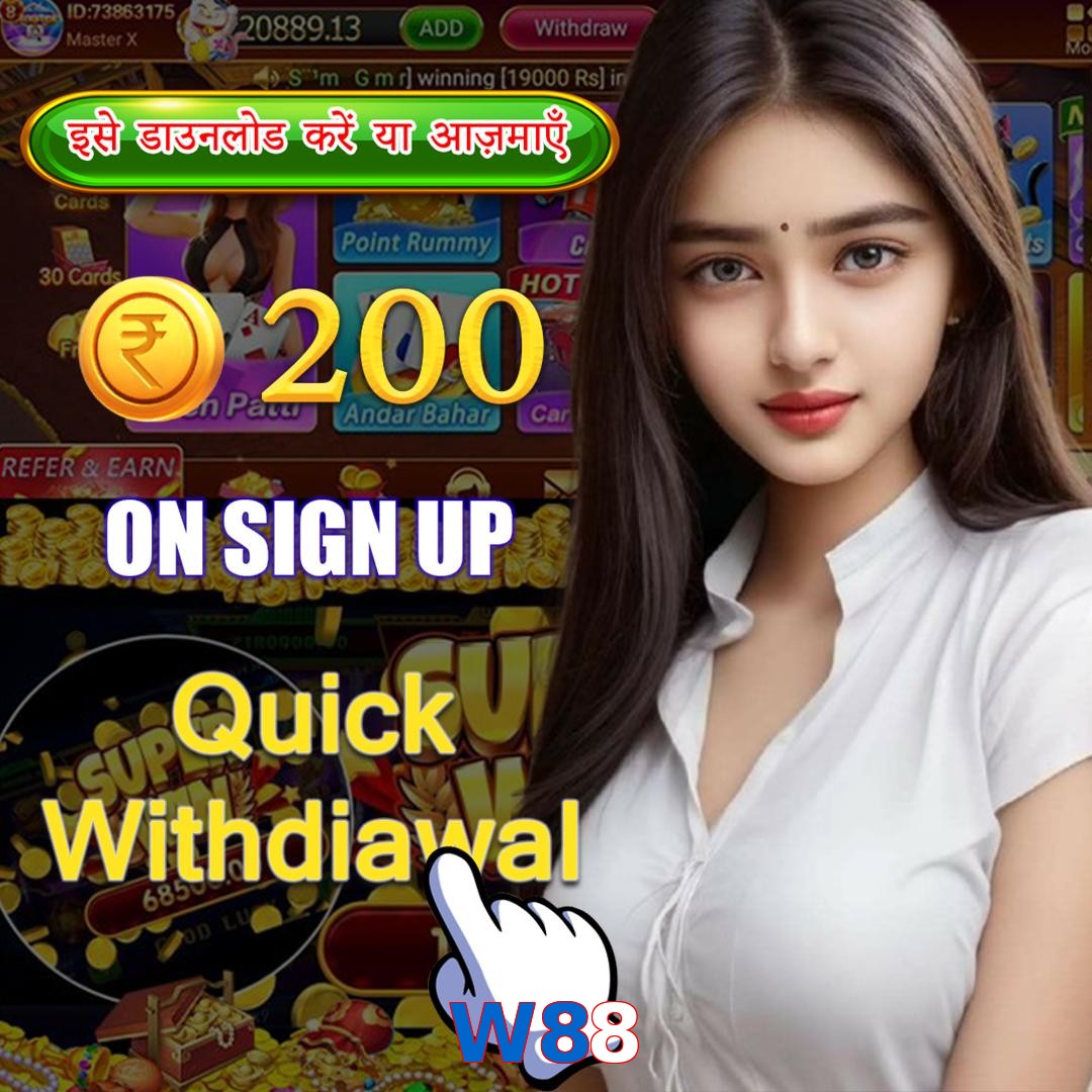 W88