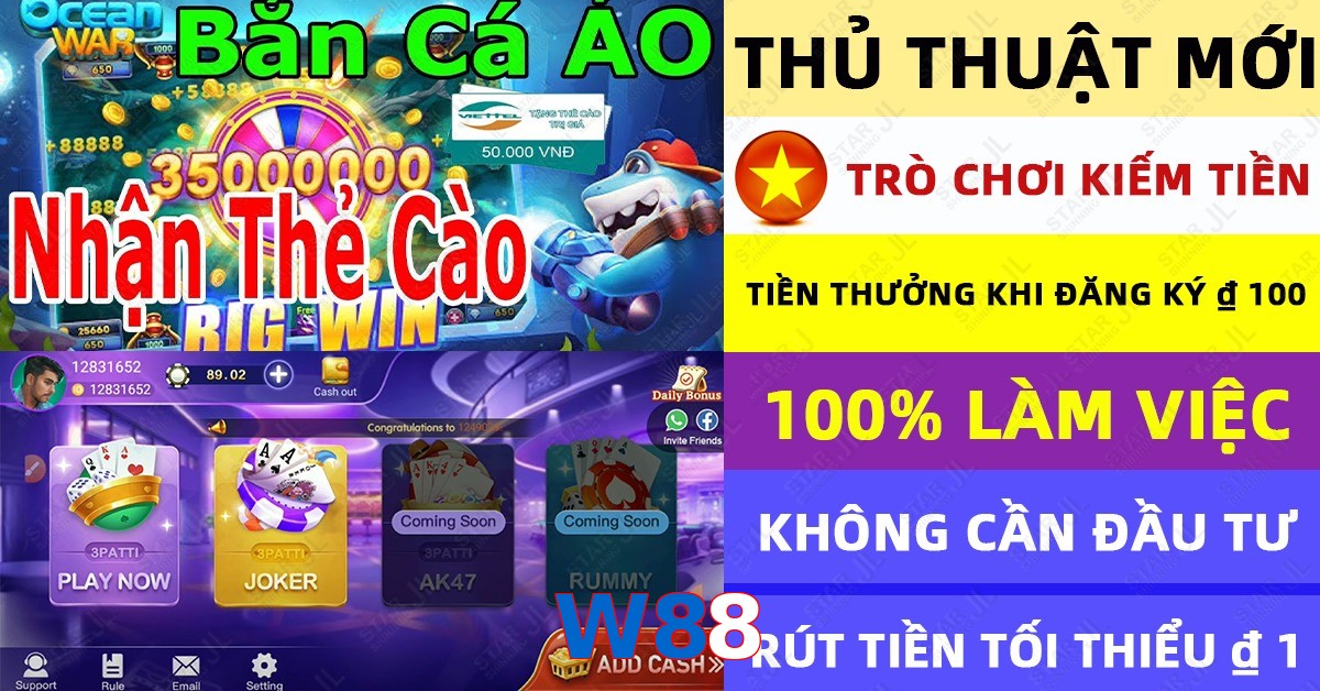 W88