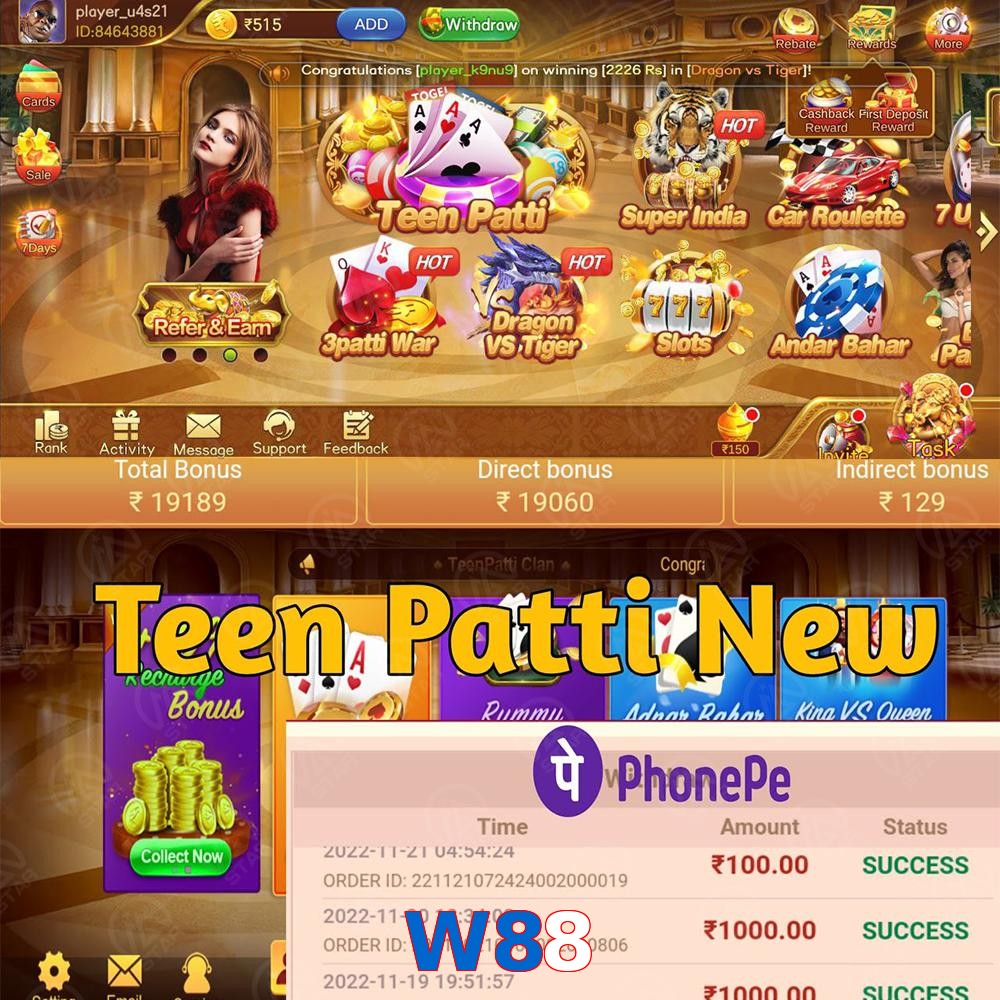 W88